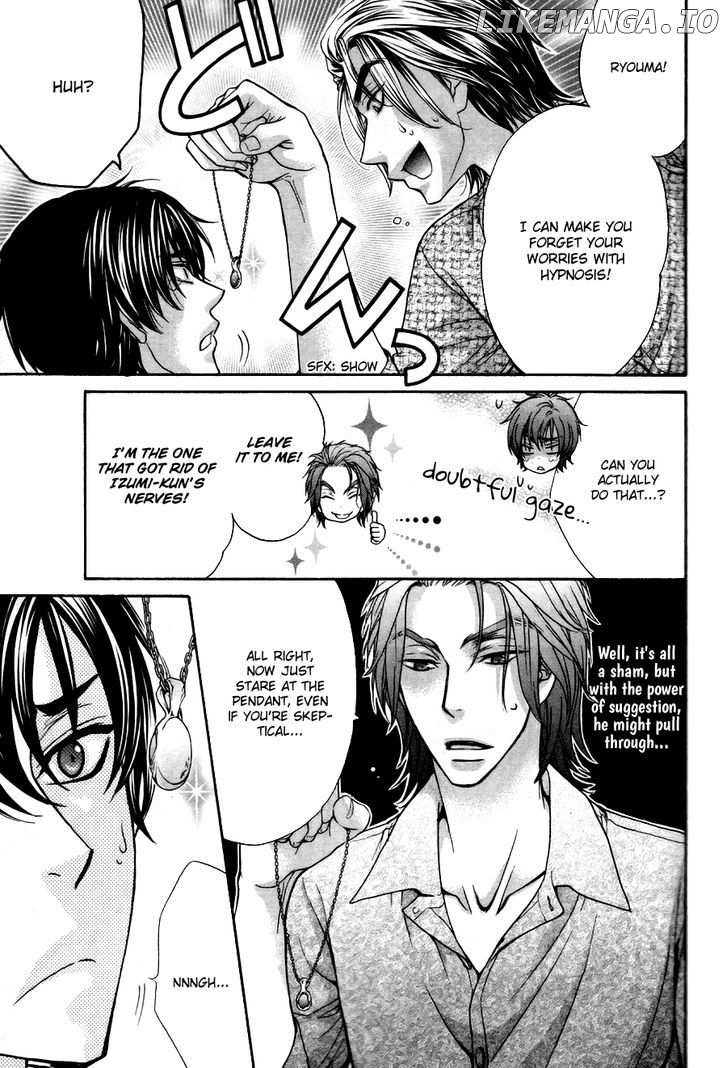 Love Stage!! chapter 20 - page 25