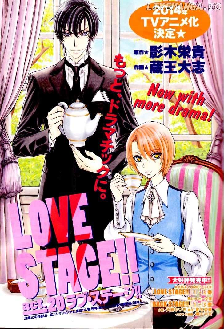 Love Stage!! chapter 20 - page 2