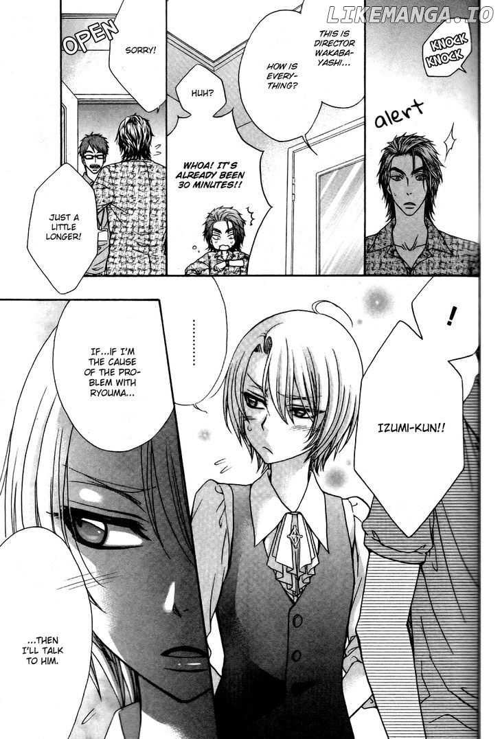 Love Stage!! chapter 20 - page 29