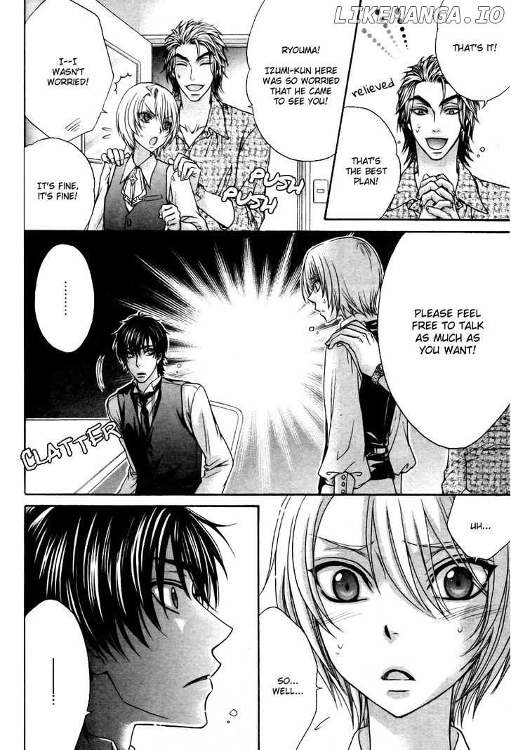 Love Stage!! chapter 20 - page 30