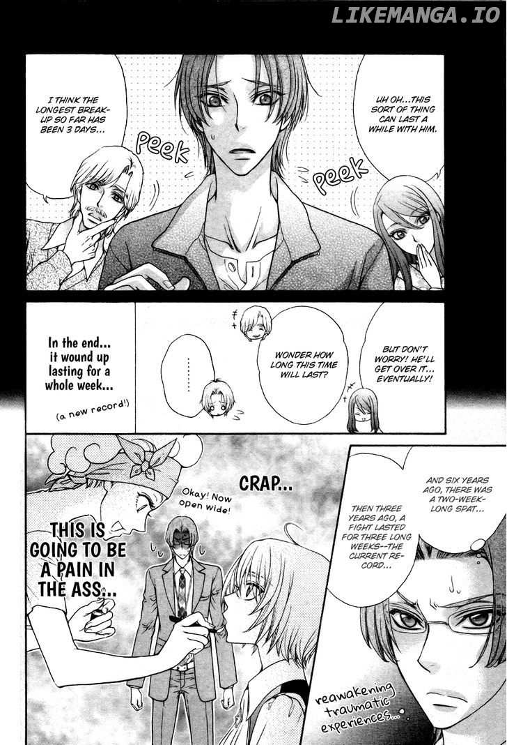 Love Stage!! chapter 20 - page 6