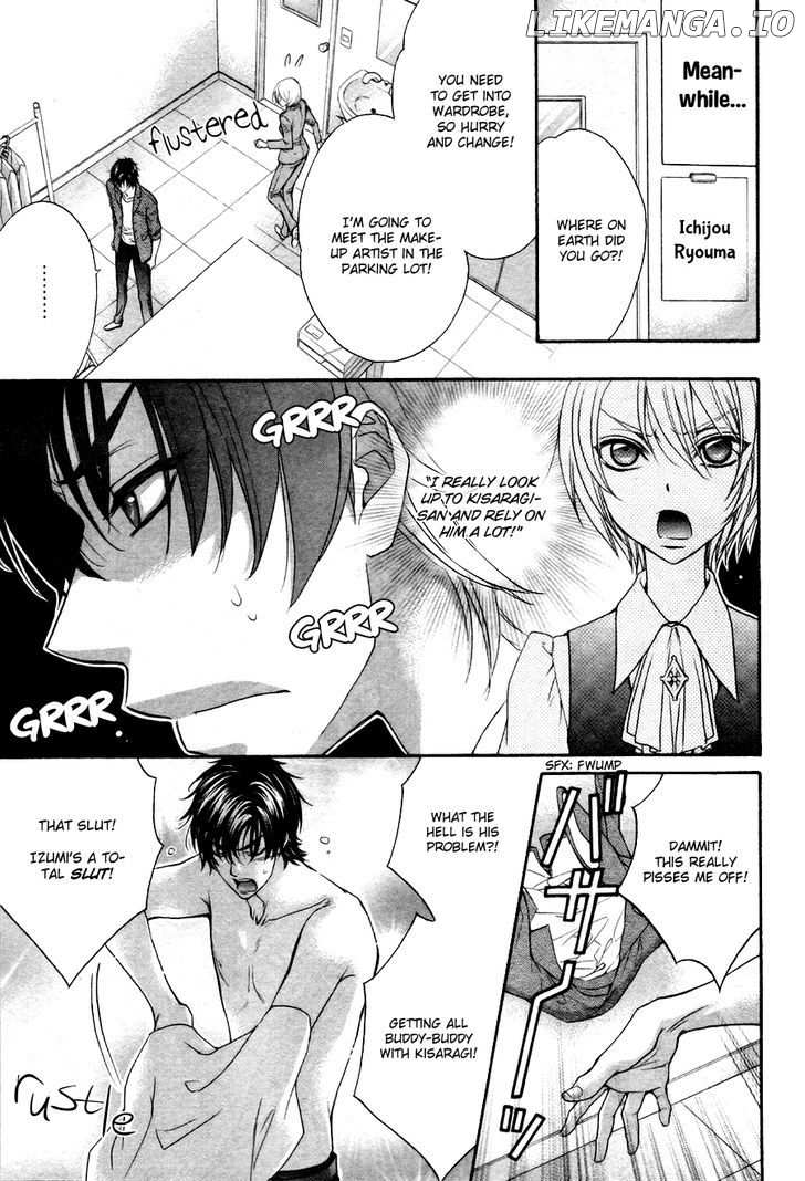 Love Stage!! chapter 20 - page 7