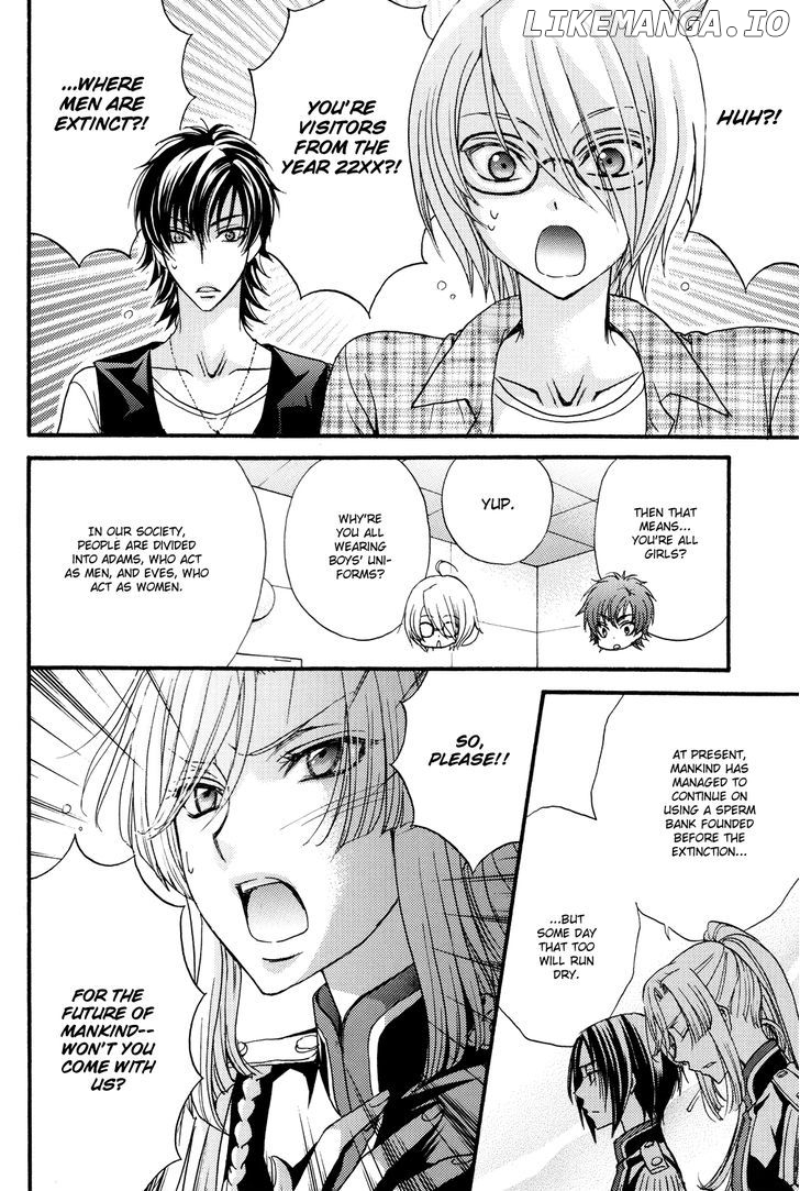 Love Stage!! chapter 9.5 - page 8