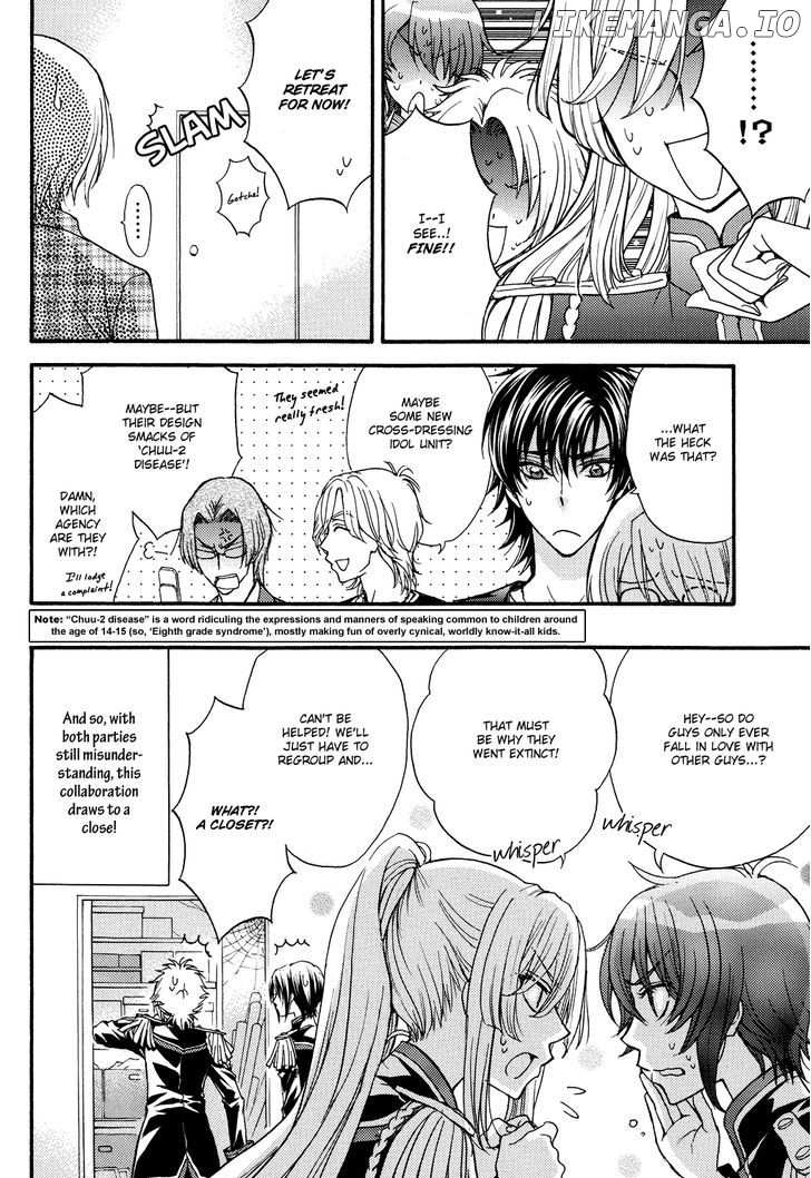 Love Stage!! chapter 9.5 - page 10
