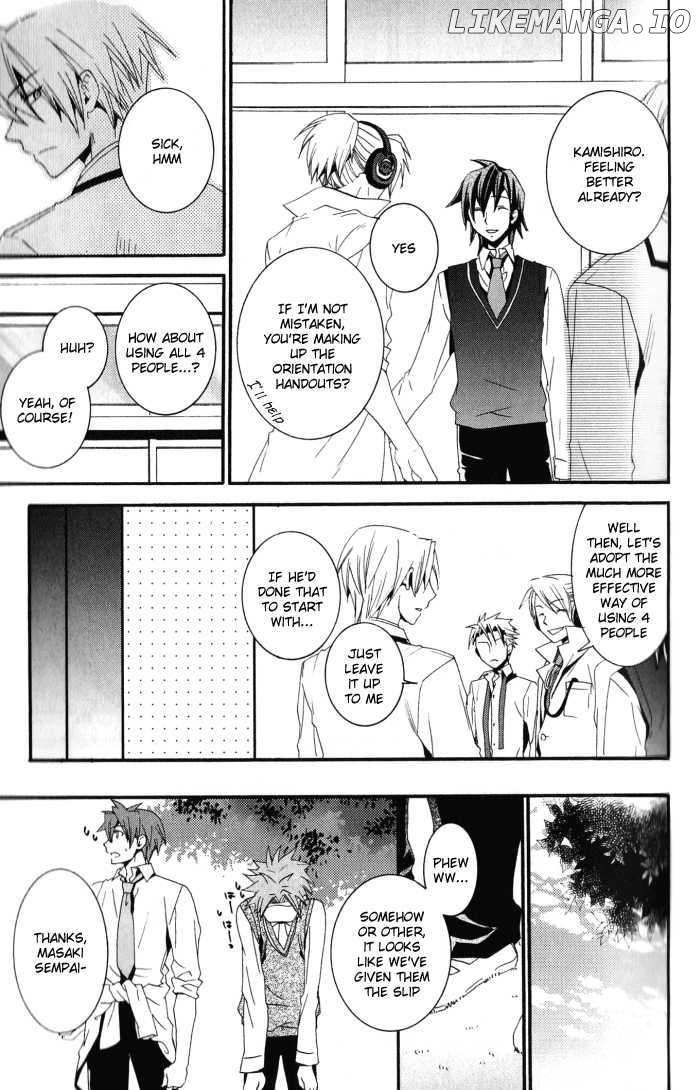 Otometeki Koi Kakumei Love Revo!! chapter 1 - page 30