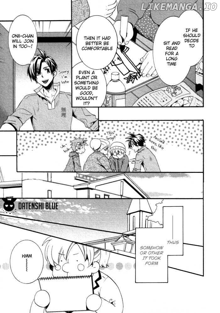 Otometeki Koi Kakumei Love Revo!! chapter 3 - page 22
