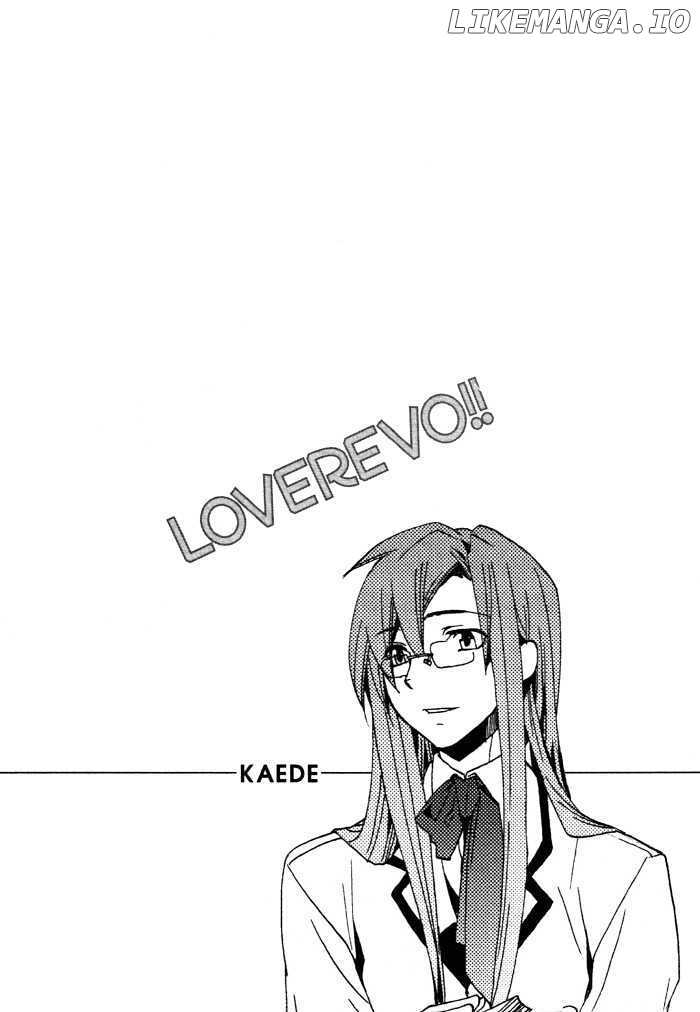 Otometeki Koi Kakumei Love Revo!! chapter 4 - page 2