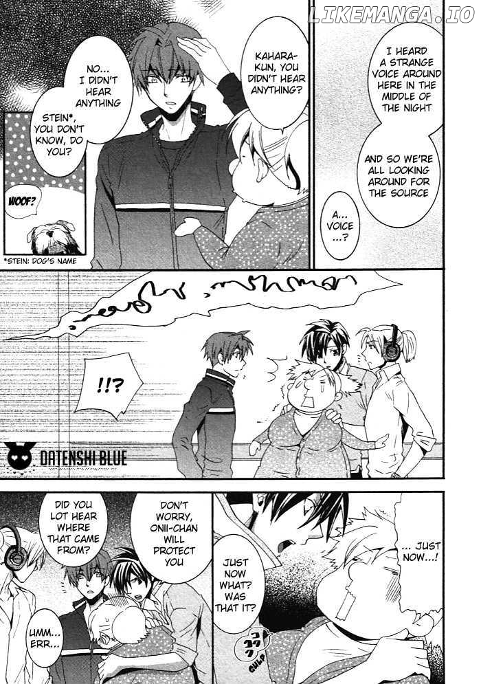 Otometeki Koi Kakumei Love Revo!! chapter 4 - page 23