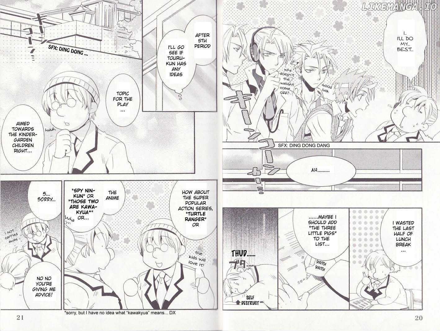 Otometeki Koi Kakumei Love Revo!! chapter 7 - page 12
