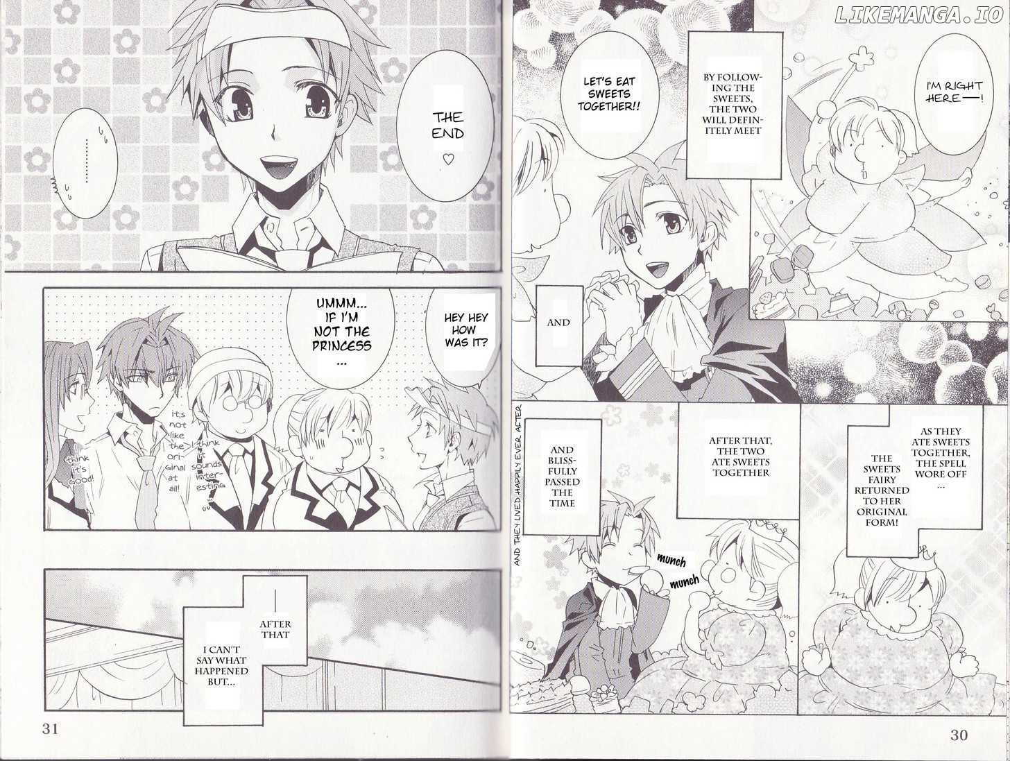 Otometeki Koi Kakumei Love Revo!! chapter 7 - page 17