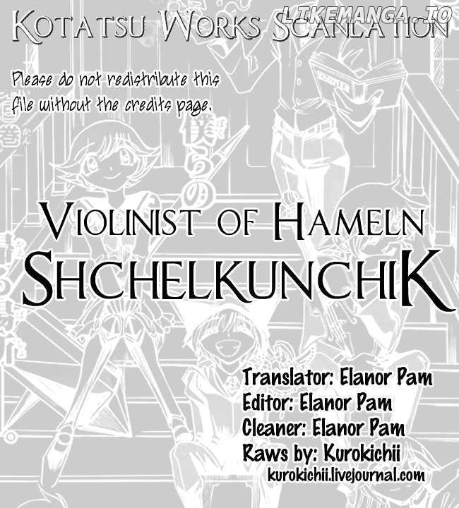 Violinist of Hameln - Shchelkunchik chapter 47 - page 25