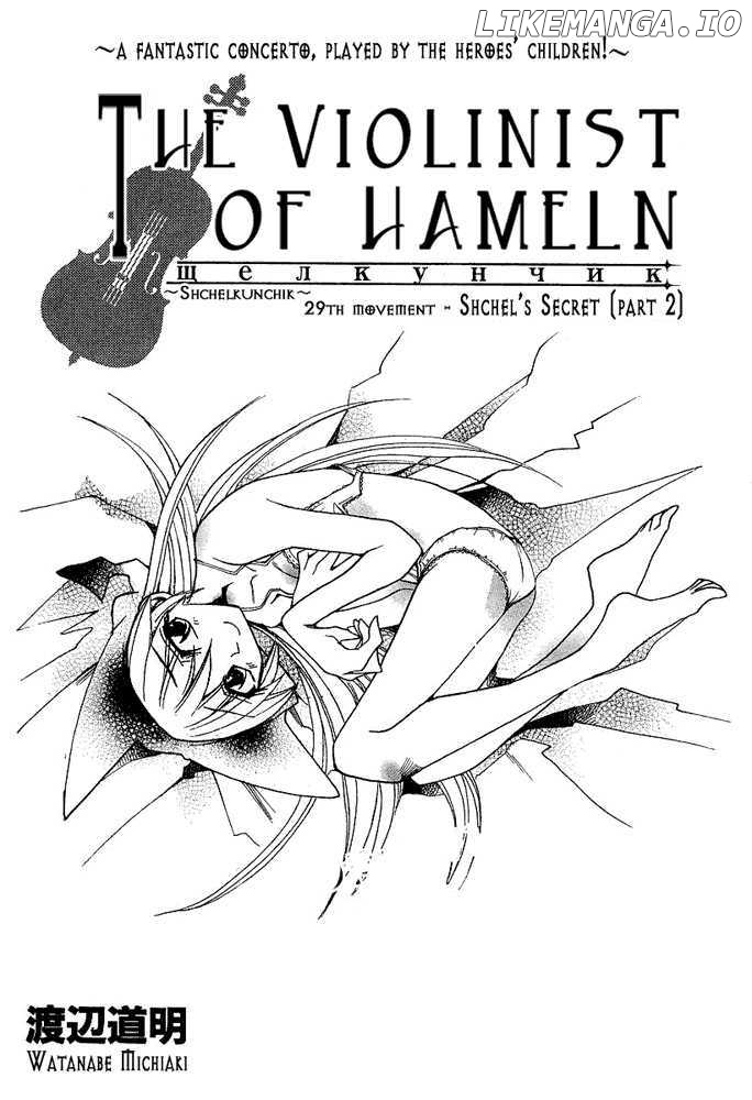 Violinist of Hameln - Shchelkunchik chapter 29 - page 2