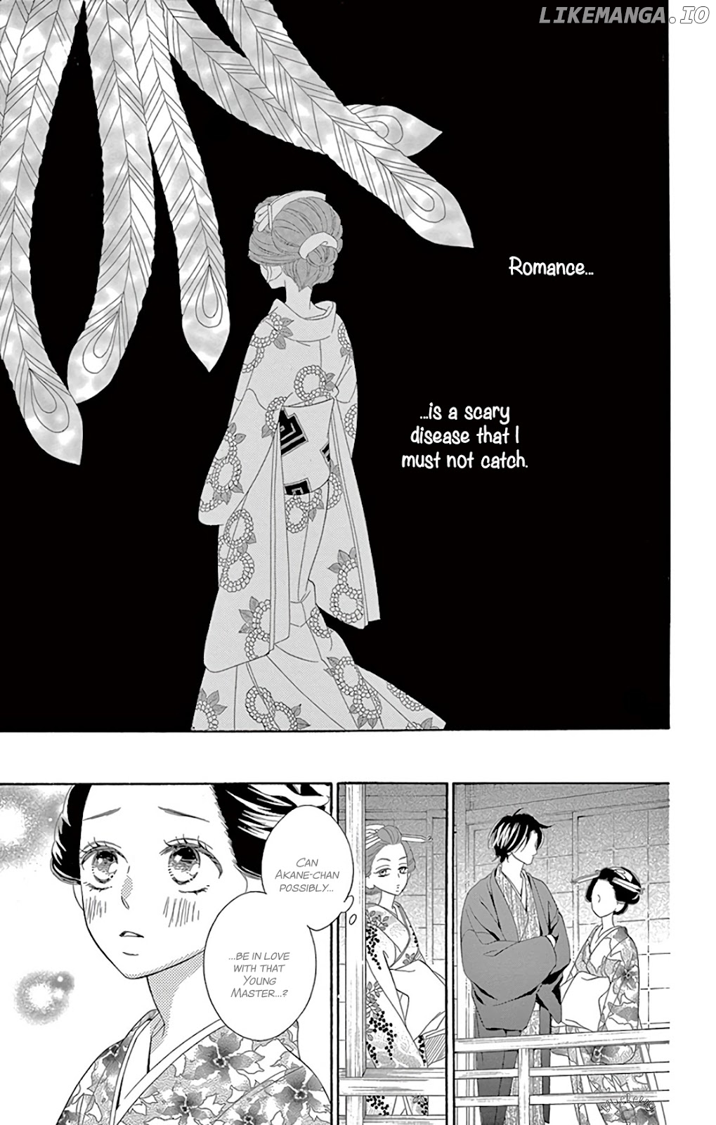 Seirou Opera chapter 26 - page 12