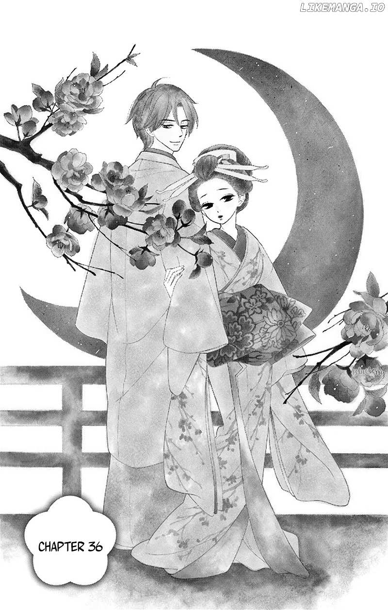 Seirou Opera chapter 36 - page 3