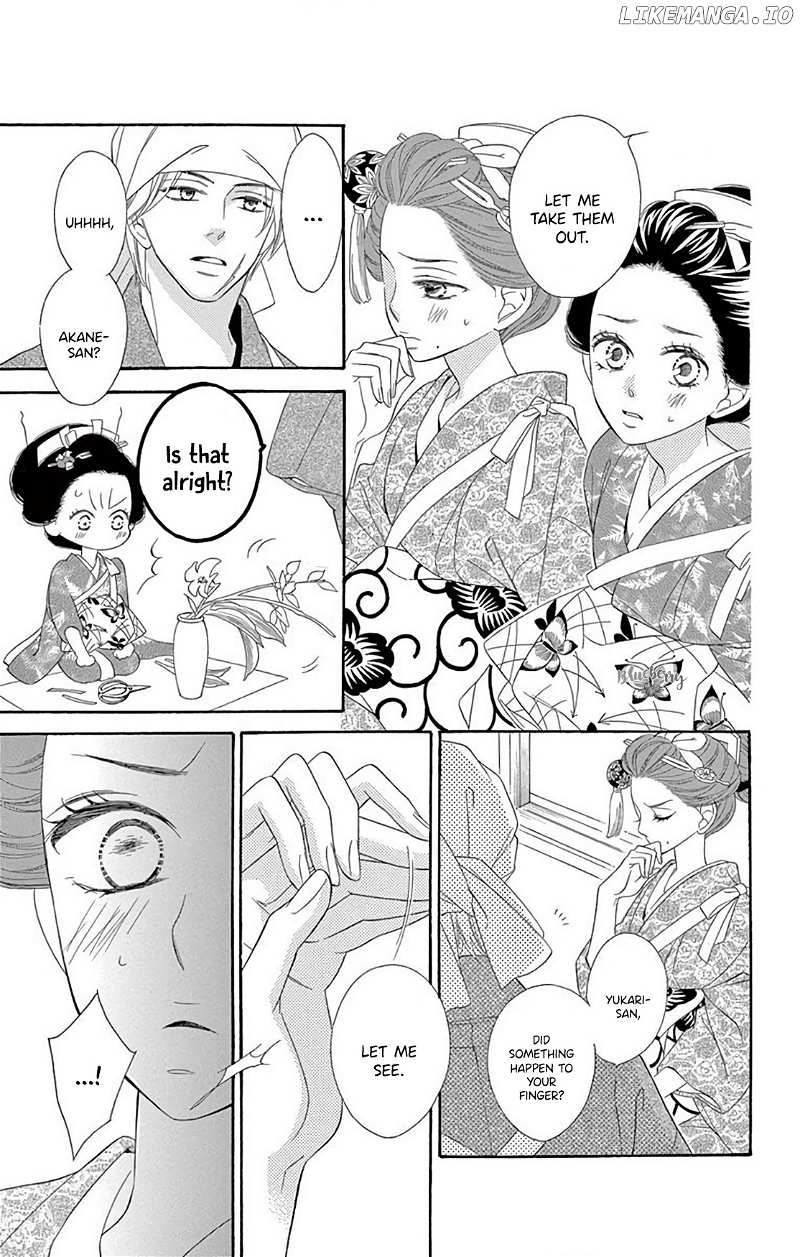 Seirou Opera chapter 36 - page 7