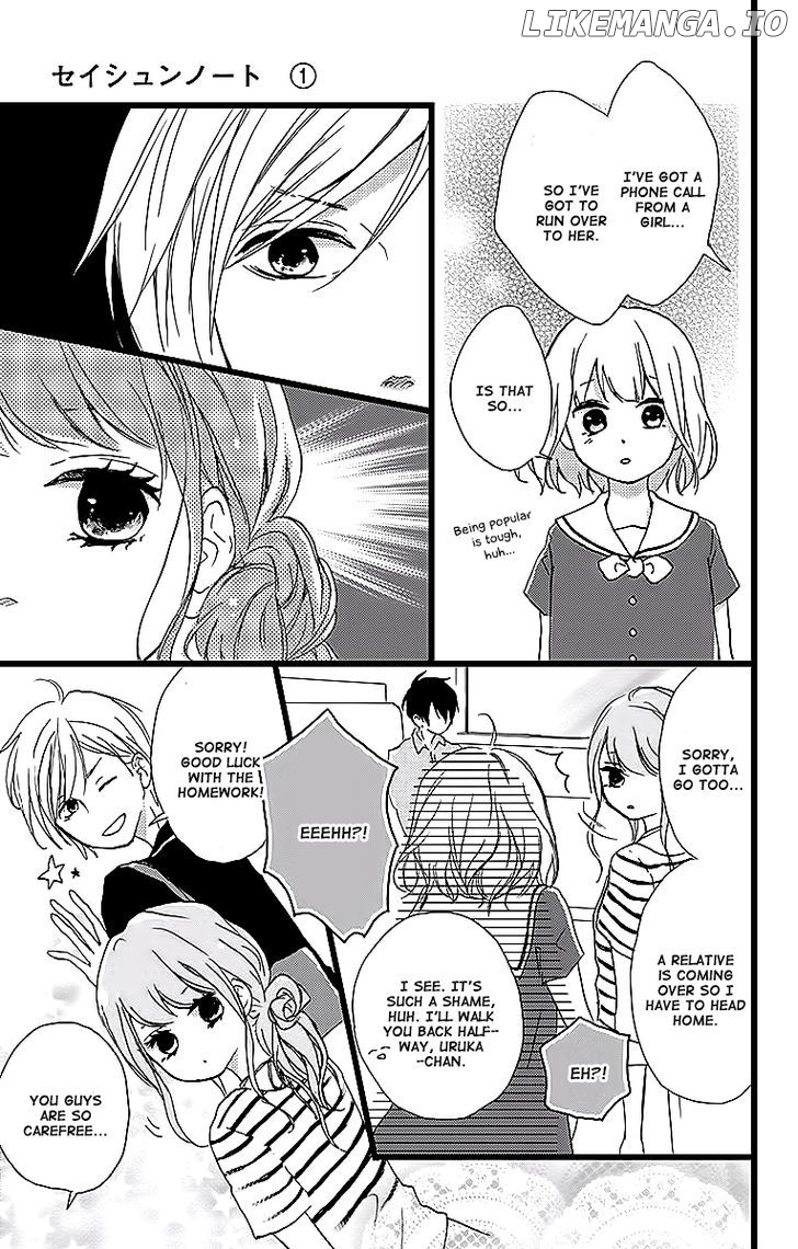 Seishun Note chapter 4 - page 21