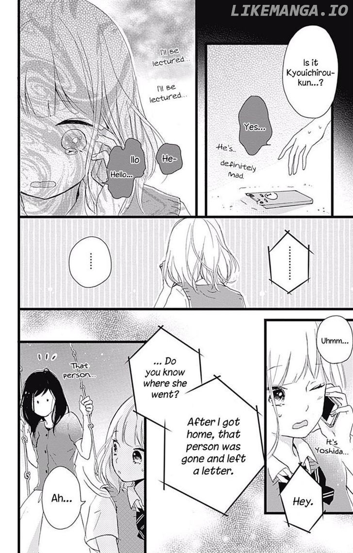 Seishun Note chapter 8 - page 8