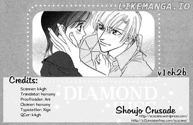 Diamond Kiss chapter 2.2 - page 1