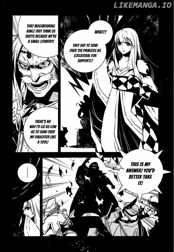 Ginyuu Gikyoku Black Bard chapter 2 - page 17