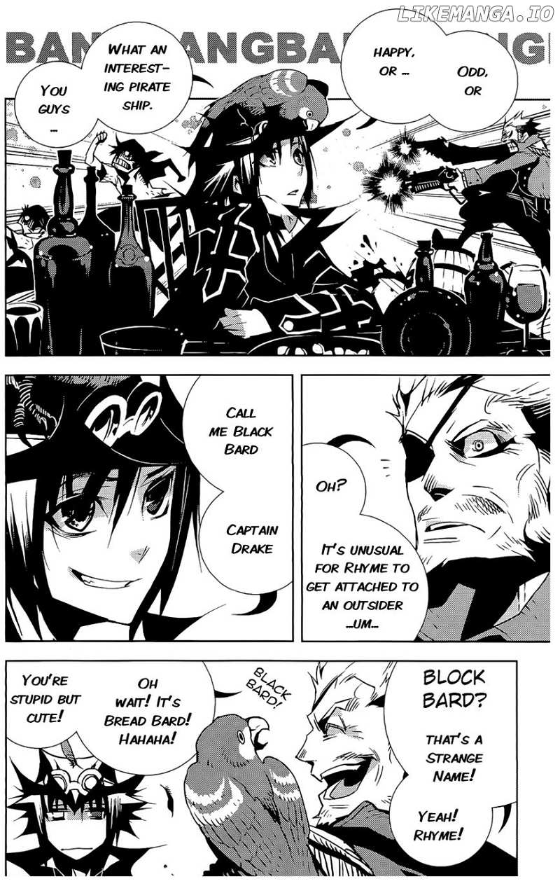 Ginyuu Gikyoku Black Bard chapter 3 - page 13
