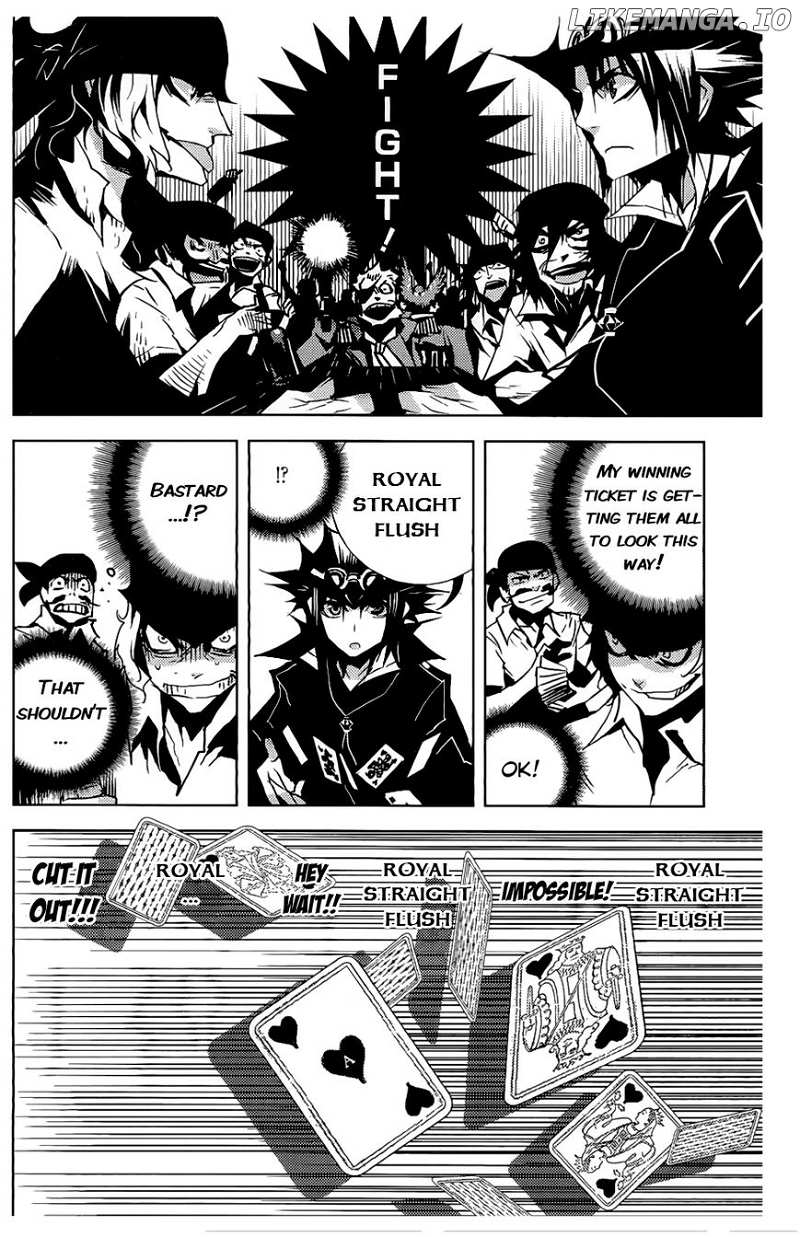 Ginyuu Gikyoku Black Bard chapter 3 - page 18