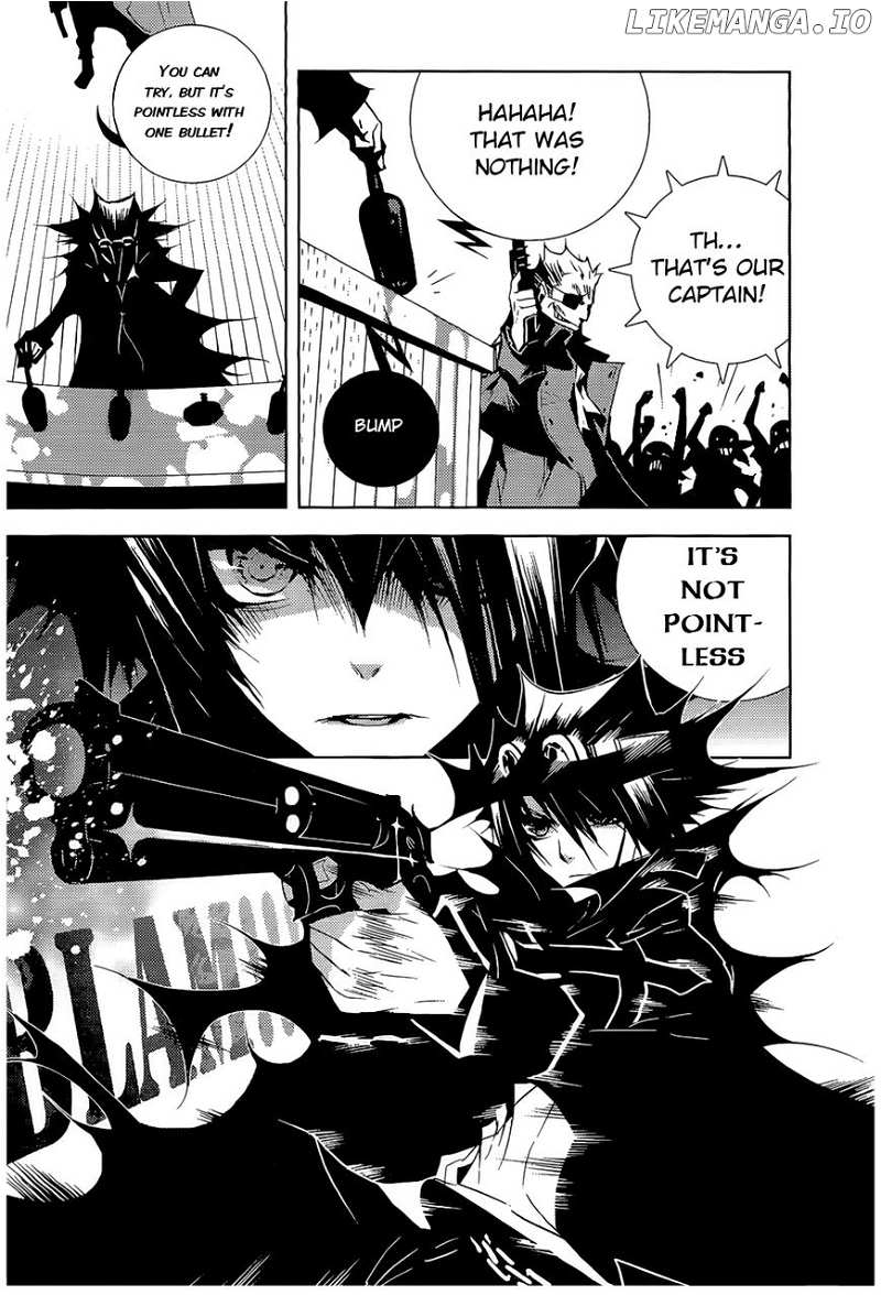 Ginyuu Gikyoku Black Bard chapter 3 - page 23