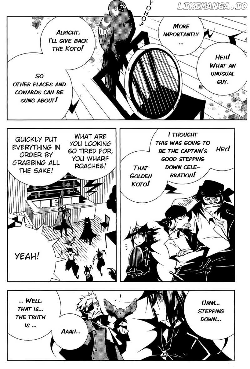 Ginyuu Gikyoku Black Bard chapter 3 - page 26