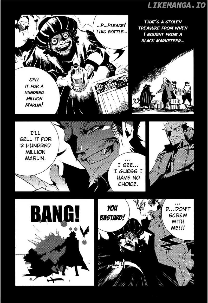 Ginyuu Gikyoku Black Bard chapter 3 - page 28