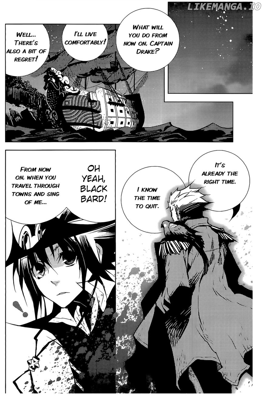 Ginyuu Gikyoku Black Bard chapter 3 - page 32