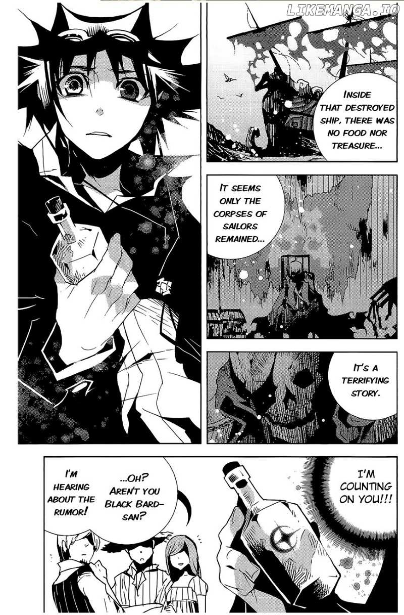 Ginyuu Gikyoku Black Bard chapter 3 - page 35