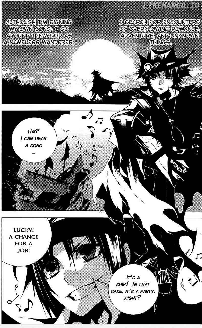 Ginyuu Gikyoku Black Bard chapter 3 - page 5