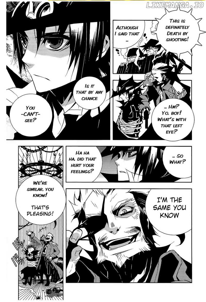 Ginyuu Gikyoku Black Bard chapter 3 - page 10