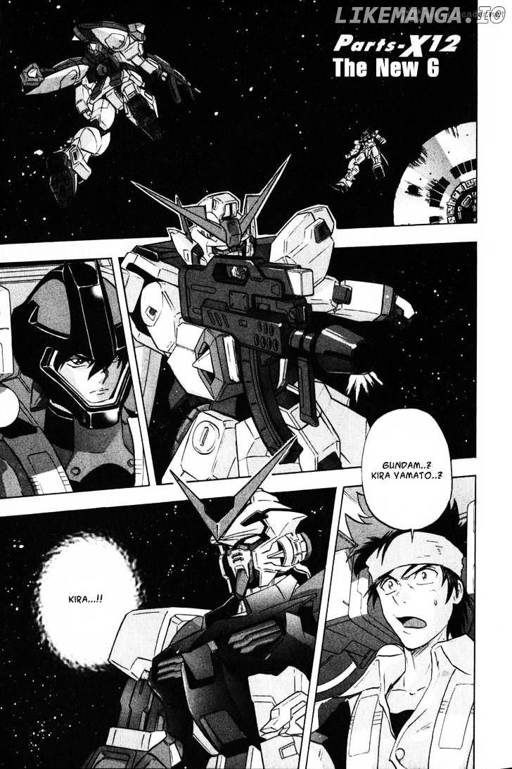 Kidou Senshi Gundam Seed X Astray chapter 1 - page 13