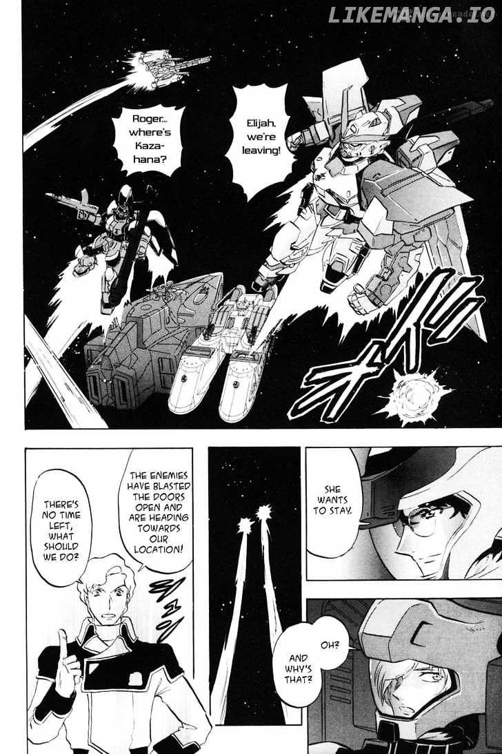 Kidou Senshi Gundam Seed X Astray chapter 1 - page 141
