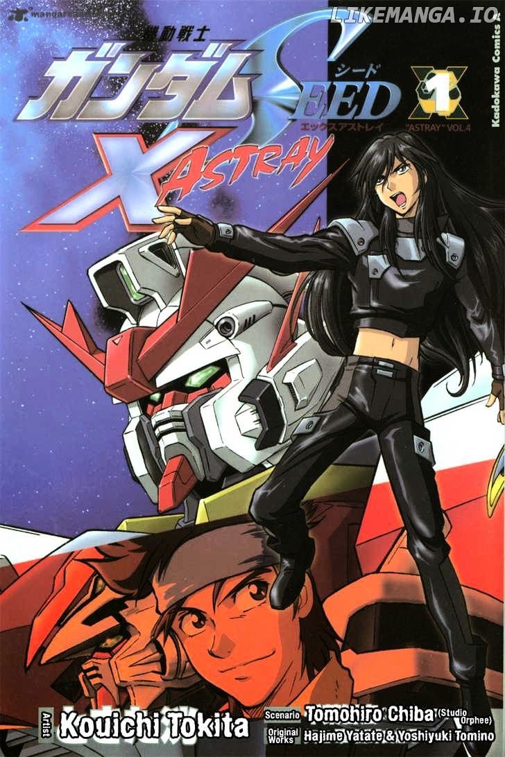 Kidou Senshi Gundam Seed X Astray chapter 1 - page 2