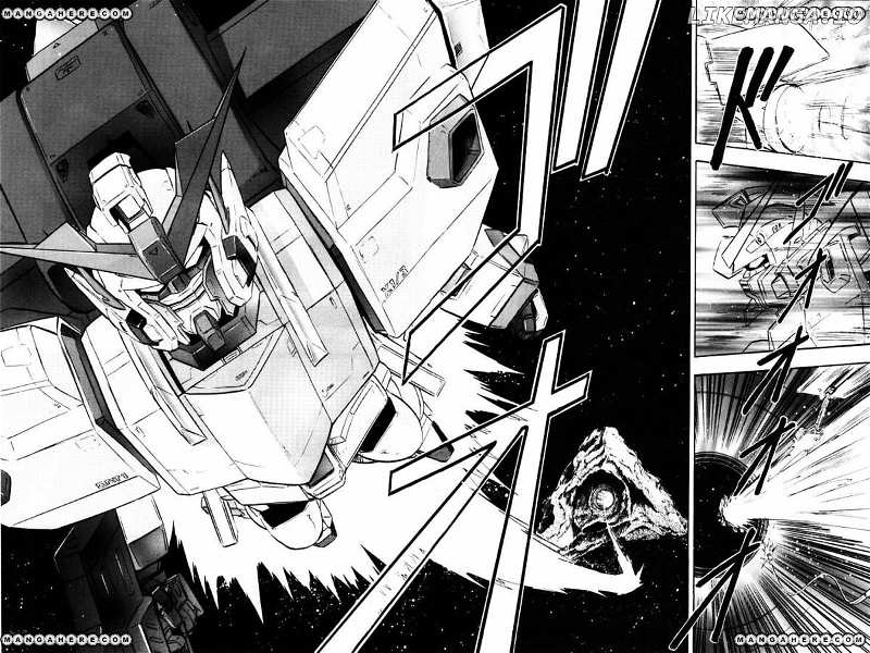 Kidou Senshi Gundam Seed X Astray chapter 1 - page 32