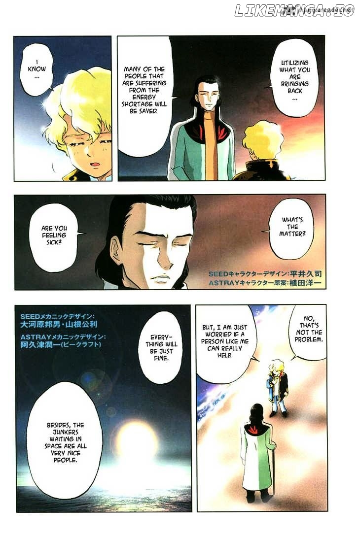 Kidou Senshi Gundam Seed X Astray chapter 1 - page 4