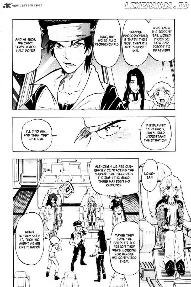 Kidou Senshi Gundam Seed X Astray chapter 1 - page 46