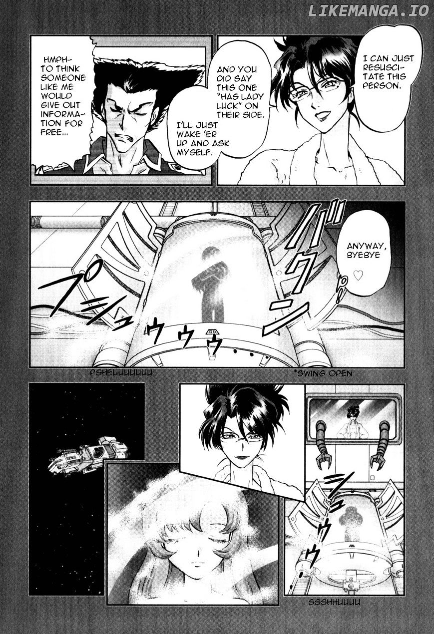 Kidou Senshi Gundam Seed X Astray chapter 6 - page 12