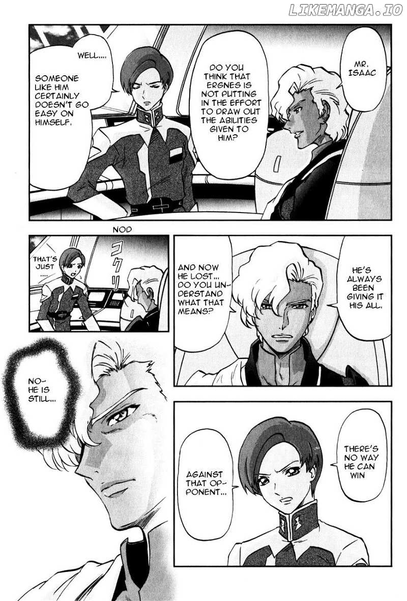 Kidou Senshi Gundam Seed X Astray chapter 6 - page 17