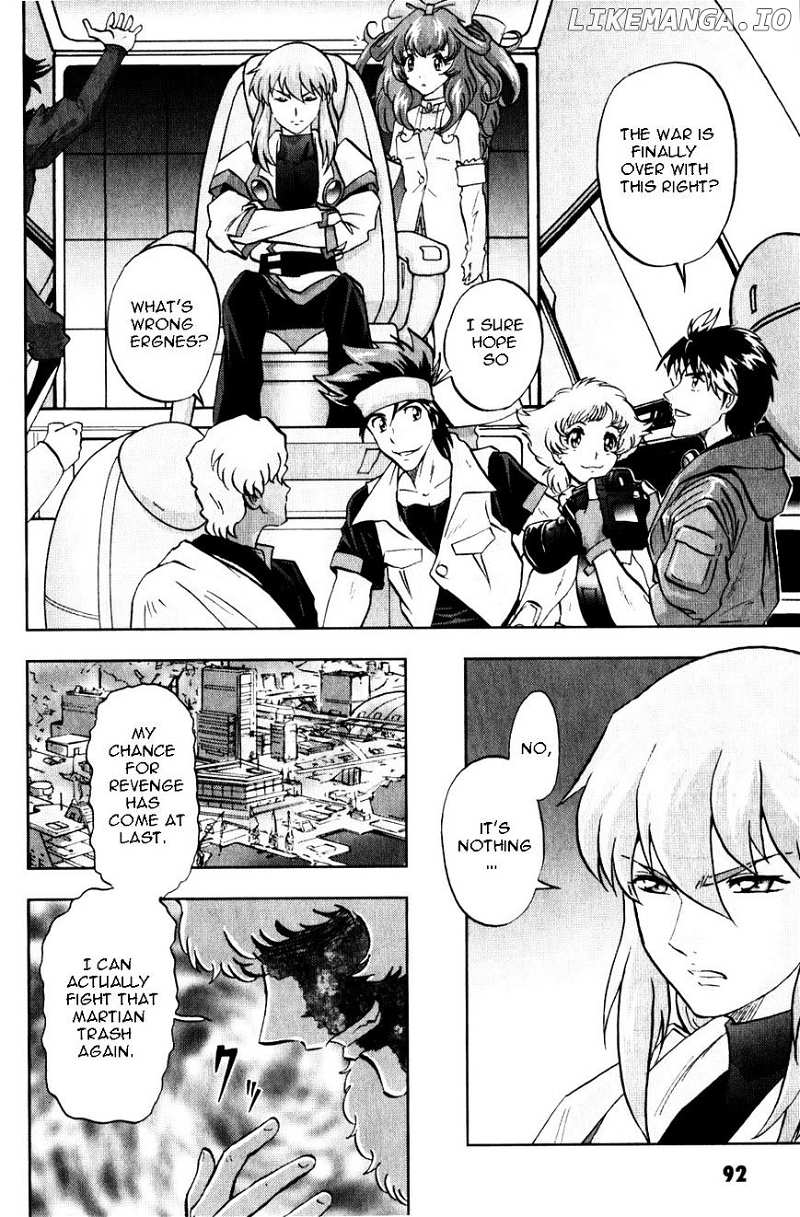 Kidou Senshi Gundam Seed X Astray chapter 6 - page 88
