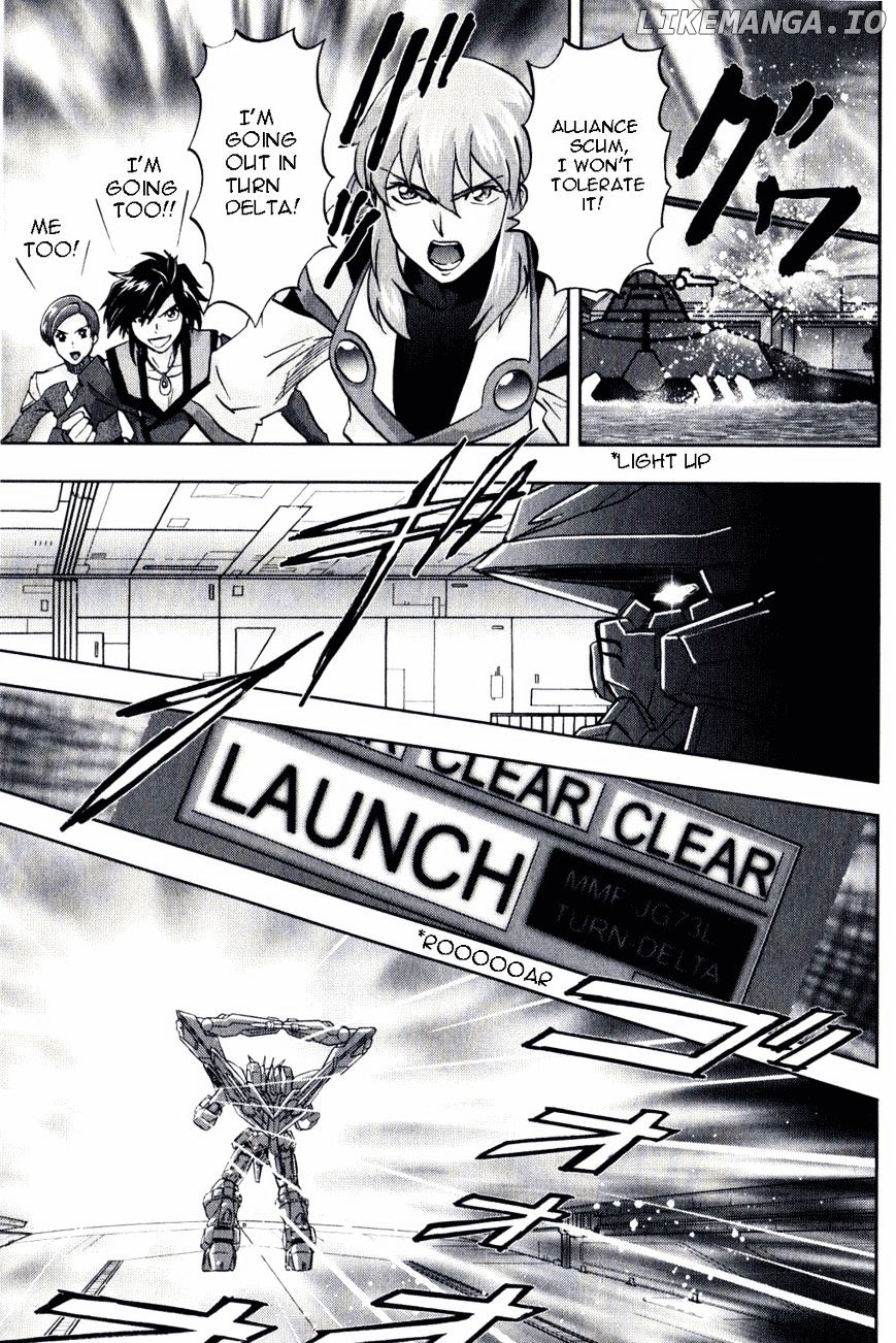 Kidou Senshi Gundam Seed X Astray chapter 6 - page 95