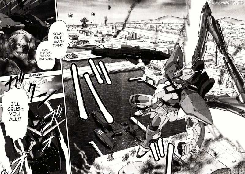 Kidou Senshi Gundam Seed X Astray chapter 6 - page 96