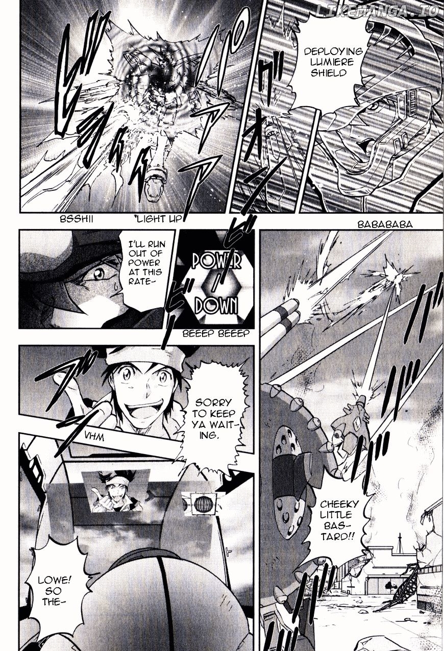 Kidou Senshi Gundam Seed X Astray chapter 6 - page 99