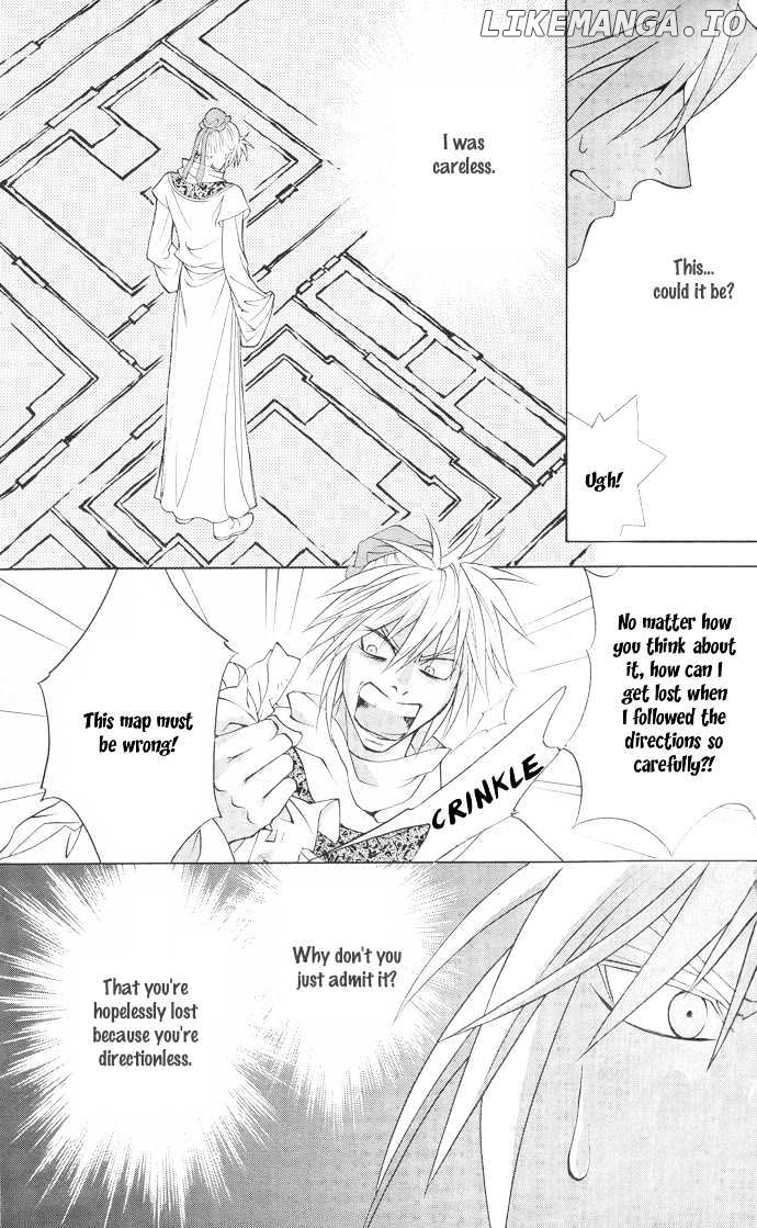 Saiunkoku Monogatari chapter 5 - page 39