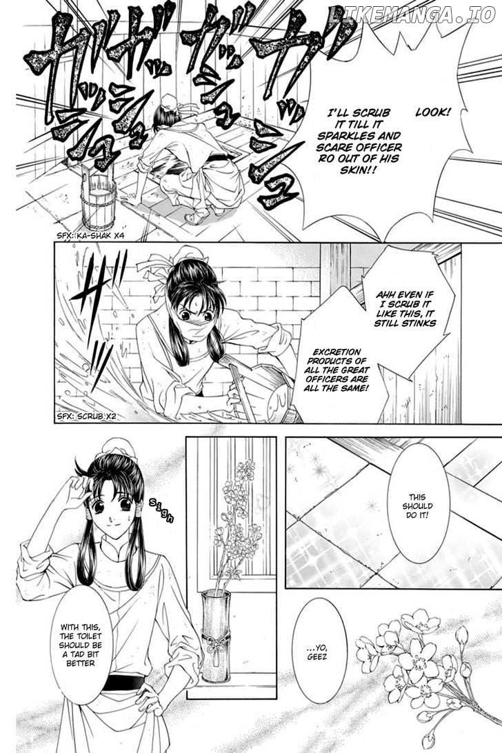 Saiunkoku Monogatari chapter 25 - page 14