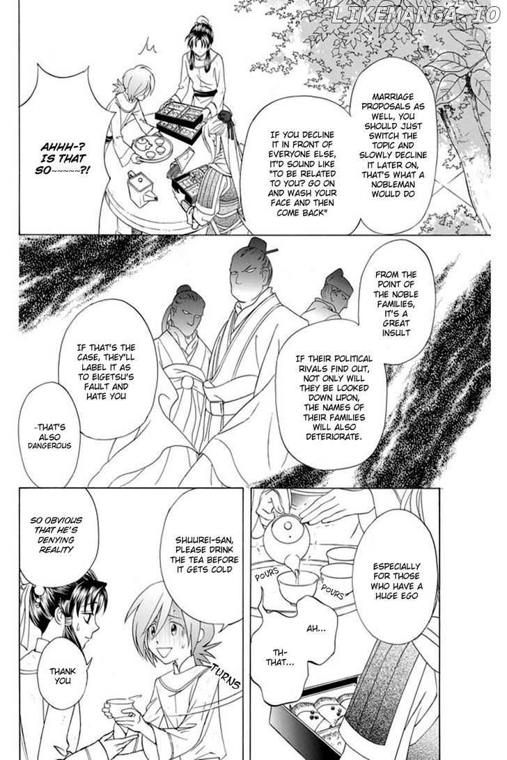 Saiunkoku Monogatari chapter 25 - page 26