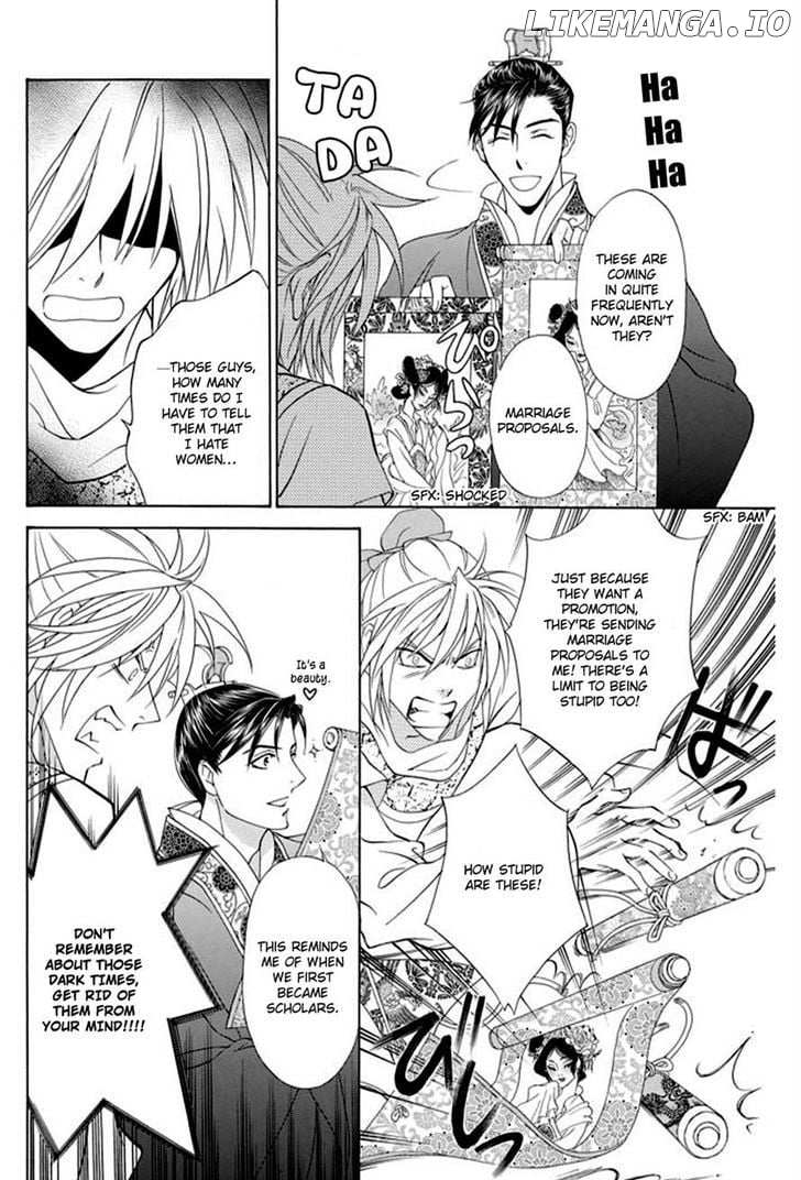 Saiunkoku Monogatari chapter 26 - page 13