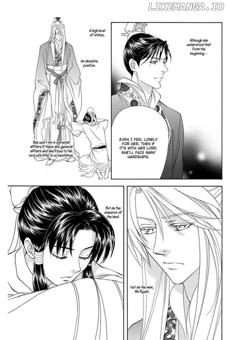 Saiunkoku Monogatari chapter 26 - page 18