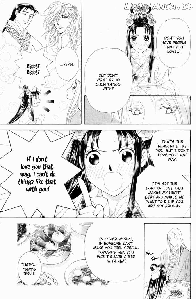 Saiunkoku Monogatari chapter 3 - page 8